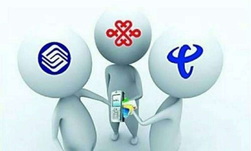 中国联通5元米粉卡套餐,认可度最高的套餐,没有之一