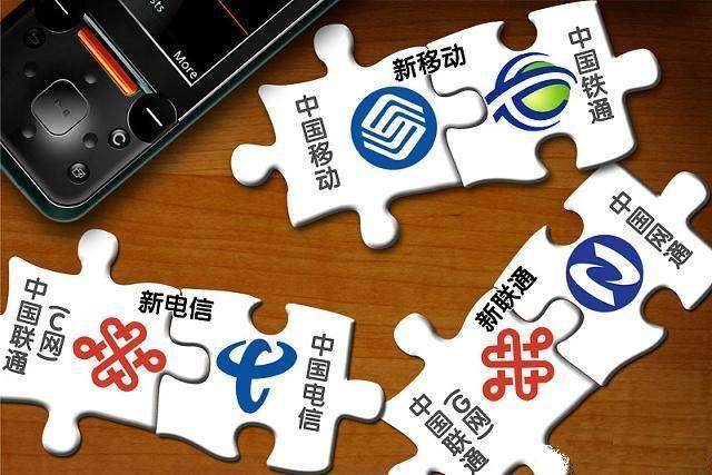 中国联通5元米粉卡套餐,认可度最高的套餐,没有之一